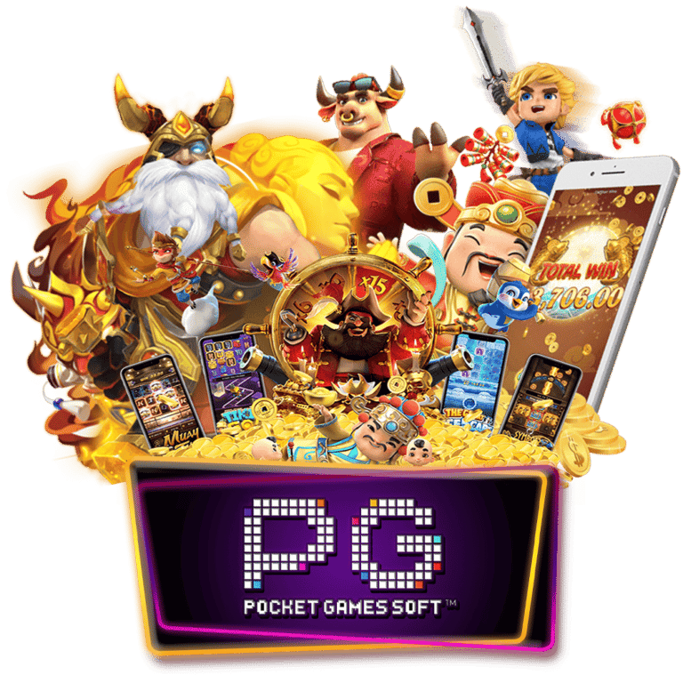 PG คือ อะไร? แหล่งรวมเกมสล็อตออนไลน์ยอดนิยม