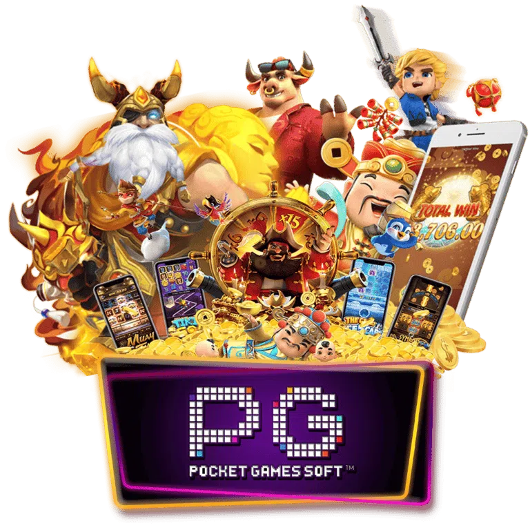 PG คือ อะไร? แหล่งรวมเกมสล็อตออนไลน์ยอดนิยม