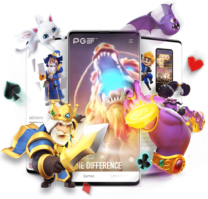 PGSLOT