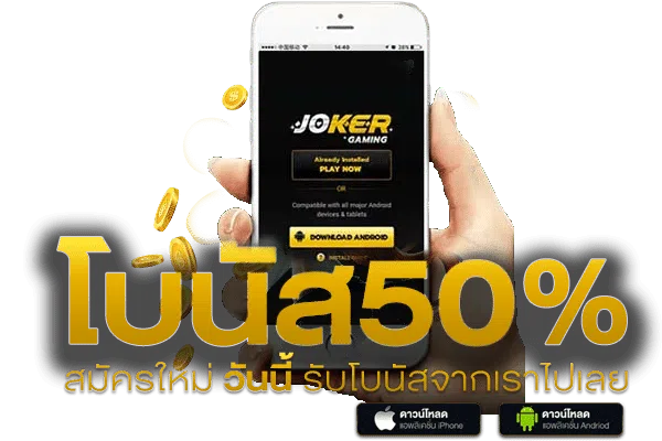 cat999เข้าสู่ระบบ เว็บหวยออนไลน์ที่ดีที่สุดต้องที่ KingManSpin – ปลอดภัย จ่ายจริง ครบทุกหวยในเว็บเดียว