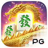 รีวิวเกมสล็อต PG